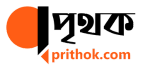 Prithok.com Logo